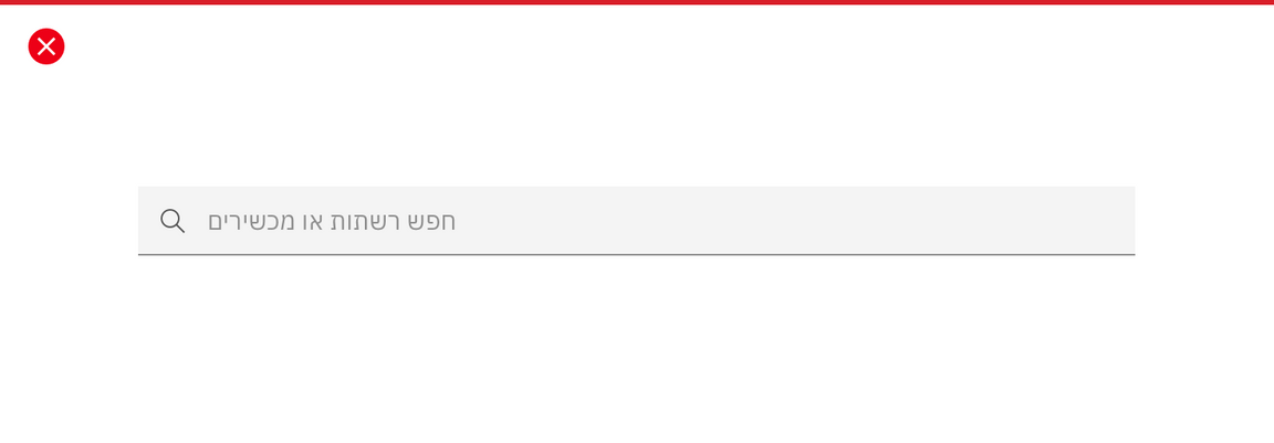 Flip the layout of the search box for languages that read right to left instead of left to right Flip the layout of the search box for languages that read right to left instead of left to right